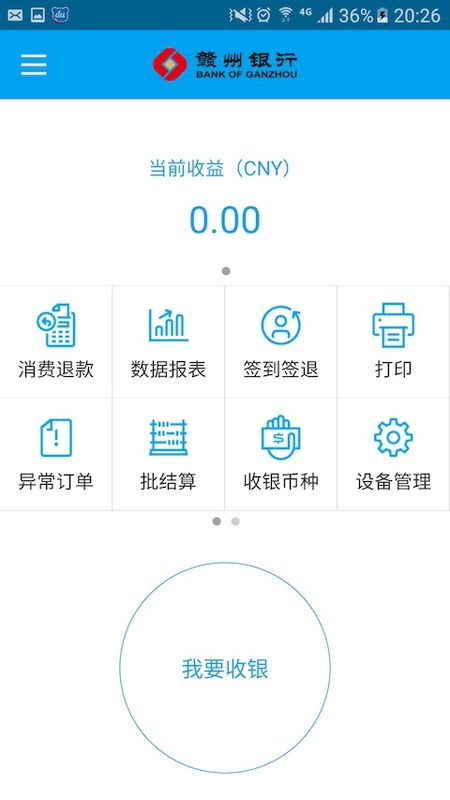 營(yíng)銷推廣軟件哪個(gè)好用？前十營(yíng)銷推廣軟件與網(wǎng)頁(yè)設(shè)計(jì)協(xié)同增效指南